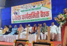 पुन्हा एकदा भाजप सरकार आणण्यासाठी पदाधिकाऱ्यांनी संघटनेच्या कामाला लागावे