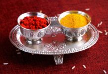 कोहळी समाजाचा 21 जानेवारीला होणार सेमाना देवस्थानात स्नेहमिलन मेळावा