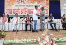 ‘गाव चलो अभियान’ म्हणजे सर्वव्यापी, संपूर्ण समाजाला जोडण्याचा उपक्रम