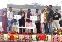 मकर संक्रांतीच्या पर्वावर प्रधानमंत्री आदिवासी न्याय अभियानाचा शुभारंभ