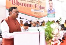 खनिज संपत्तीमुळे गडचिरोली जिल्ह्यात औद्योगिक विकासाला चालना-खा.नेते