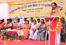 बाल क्रीडा संमेलनाच्या निधीत वाढ करण्यासाठी प्रयत्न करणार- ना.आत्राम