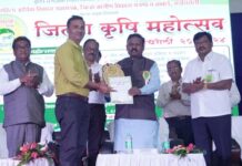 कृषी महाविद्यालयाच्या प्रांगणात जिल्हा कृषि महोत्सवाचे थाटात उद्घाटन