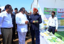 पाच दिवसीय कृषी महोत्सवात लाखोंची उलाढाल, शेतकरी-बचत गटांचा सहभाग