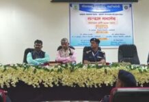 ‘आव्हान’ शिबिरातून जीवनाकडे बघण्याचा दृष्टिकोन घ्यावा- कुलगुरु डॉ.बोकारे