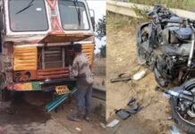 भरधाव बाईक ट्रकवर धडकली, गोविंदगावचे तीन तरुण ठार