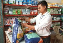 यावर्षीच्या खरीप हंगामातील बियाण्यांचे २५, तर खतांचे २६ नमुने प्रयोगशाळेत नापास