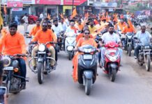 स्कुटीवर स्वार होऊन भाग्यश्री आत्राम यांनी घेतला बाईक रॅलीत सहभाग