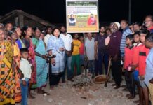 बोरी येथील भोई समाजबांधवांना मिळणार सुसज्ज सभामंडप
