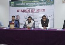 मेंदूची क्रियाशिलता वाढविणारी ‘विस्डम ऑफ माईंड’ कार्यशाळा