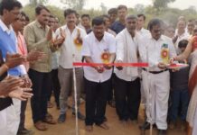 विहिरगावात केंद्रस्तरीय शालेय बाल क्रीडा तथा सांस्कृतिक कला संमेलनाचे उद्घाटन