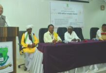 गोंडी भाषेच्या संरक्षण व संवर्धनासाठी विद्यापीठात झाली राष्ट्रीय कार्यशाळा