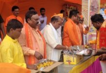 लाखो लोकांनी अनुभवला अयोध्येतील श्रीराम मूर्ती प्राणप्रतिष्ठा सोहळा