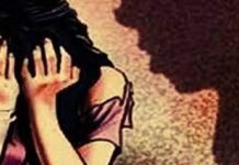 शाळेतील अल्पवयीन विद्यार्थिनीचे शिक्षकानेच केले लैंगिक शोषण