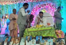 आंतरराष्ट्रीय कृष्ण भावनामृत संघ इस्कॉनद्वारा श्रीमद् भागवत कथा सप्ताहाचे आयोजन