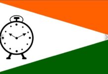 पुण्यातील रायुकाँच्या महामेळाव्यासाठी जिल्ह्यातून हजारो युवक कार्यकर्ते जाणार