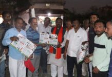 देसाईगंज तालुक्यातील कुरुड व कोंढाळा येथे ‘गाव चलो’ अभियानाचा शुभारंभ