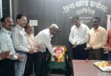 दर्पणकार आचार्य बाळशास्त्री जांभेकर यांना जिल्हा माहिती कार्यालयात अभिवादन