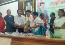 राज्य कर्मचारी संघटनेचे सरचिटणीस भास्कर मेश्राम यांचा कार्यपूर्ती सत्कार