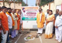 12 कोटी रुपयांच्या निधीतून होणार अहेरी मुख्यालयातील रस्ते गुळगुळीत