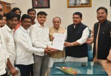 गडचिरोली जिल्हा एनएसयुआयच्या अध्यक्षपदी निशांत वनमाळी यांची नियुक्ती