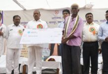 कच्च्या वनउपजापासून प्रक्रिया उद्योग उभारण्यासाठी साहित्य व प्रशिक्षण देणार