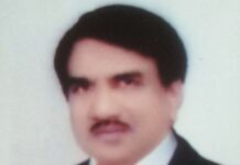 राज्य जंगल कामगार सहकारी संघाच्या संचालकपदी घनश्याम मडावी अविरोध
