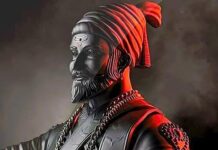 छत्रपती शिवाजी महाराजांची जयंती विविध कार्यक्रमांनी साजरी करा