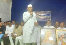 संविधानातील तरतुदींची अवहेलना होत राहिली तर लोकशाहीची जागा हुकूमशाही घेईल