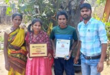 पोलिस विभागाच्या जिल्हास्तरीय सामान्य ज्ञान स्पर्धेत जांबियाची किरण अव्वल