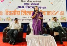 जिल्हास्तरीय कार्यशाळेतून ग्रामविकासावर मंथन, पाण्याचा वापर जपून करा- सीईओ