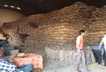 – तर जिल्ह्यातील शेतकऱ्यांना कमी भावाने व्यापाऱ्यांना विकावा लागणार धान