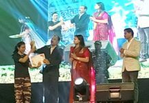 जि.प.च्या क्रीडा व सांस्कृतिक महोत्सवात धानोरा आणि भामरागड पं.स. अव्वल