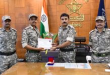 अखिल भारतीय पोलिस तिरंदाजी स्पर्धेत गडचिरोलीच्या पीएसआयला कांस्यपदक