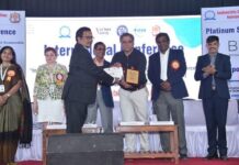 डॉ.हलामी यांचा आंतरराष्ट्रीय परिषदेत संशोधनातील सर्वोत्कृष्ट पुरस्काराने सन्मान