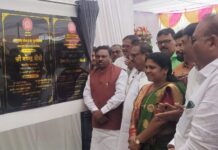 आमगाव रेल्वे स्टेशनला ‘अमृत’ भेट, 7.17 कोटी रुपयातून होणार कायापालट