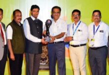 गडचिरोली नागरी सहकारी पतसंस्था बँको ब्लू रिबन पुरस्काराने सन्मानित