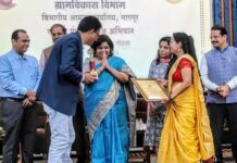 प्रशासकीय अधिकारी नरेश कनोजिया यांना गुणवंत अधिकारी पुरस्कार प्रदान