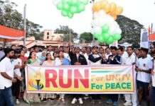 छत्रपतींच्या जयंती निमित्ताने अहेरीच्या मॅरेथॉन स्पर्धेत धावले शेकडो युवक