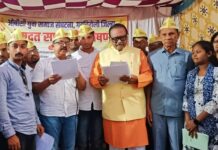 ओबीसी युवकांच्या उपोषणाची सांगता; ना.धर्मरावबाबा यांनी दिले लिंबूपाणी