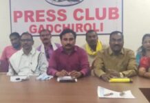 – तर बहुजन रिपब्लिकन सोशालिस्ट पक्ष गडचिरोली-चिमूर लोकसभेत उतरणार