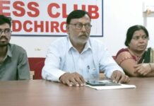 विनयभंगातील आरोपी मुख्याध्यापकाकडून माझ्या जीवाला धोका, संरक्षण द्या