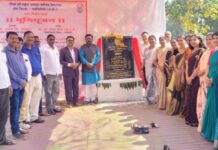 ३० वर्षापासून रखडलेल्या जवाहर नवोदय विद्यालयाच्या बांधकामाचा मार्ग सुकर