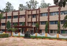 एकस्तर पदोन्नत वेतनश्रेणीच्या लाभाबाबत स्पष्टीकरणात्मक परिपत्रक जारी