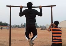 कल्पतरू बहुउद्देशिय संस्था आणि रायुकाँ देणार पोलिस भरतीपूर्व प्रशिक्षण