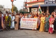 बालिकेवरील बलात्कार प्रकरणानंतर सेवेत कसर ठेवणारे तीन डॅाक्टर बडतर्फ