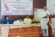 महिला उद्योजक आणि बचत गटांचा जिल्हा सहकारी बँकेकडून सत्कार