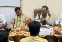 पोर्ला येथे पंचायत समिती गणातील भाजपचे बुथ प्रमुख व वॉरियर्सची बैठक