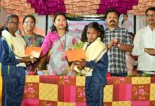 निश्चित लक्ष्य गाठण्यासाठी ध्येयावर लक्ष केंद्रित करणे गरजेचे : भाग्यश्री आत्राम