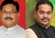 भाजपवासी झालेल्या दोन डॅाक्टरांवर आचारसंहिता भंग केल्याचा गुन्हा दाखल